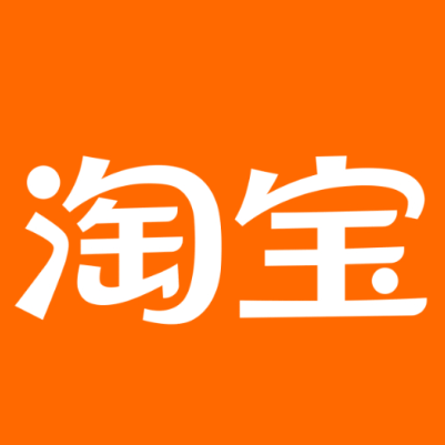 蓬江淘宝云仓一件代发，淘宝菜鸟电子面单快递仓储代发